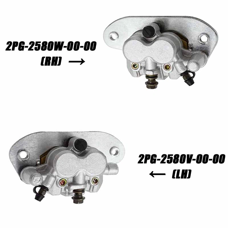 Pinça de fre ATV UTV per a Yamaha Rhino 700 2006-2009 Viking 700 2014-2020 Wolverine 2016-2020 2PG-2580V-00-00（LH） 2PG-2580W{{7} }（RH）